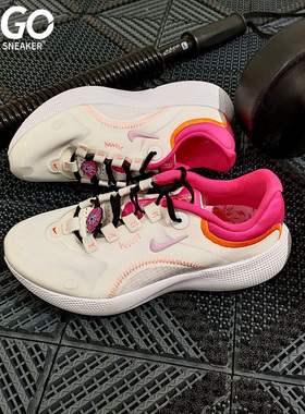 Nike/耐克正品 REACT ESCAPE RN LNY女子跑步鞋新年款 DD7021-102