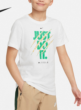 Nike/耐克正品运动大童圆领夏季休闲针织短袖T恤FV8665-100