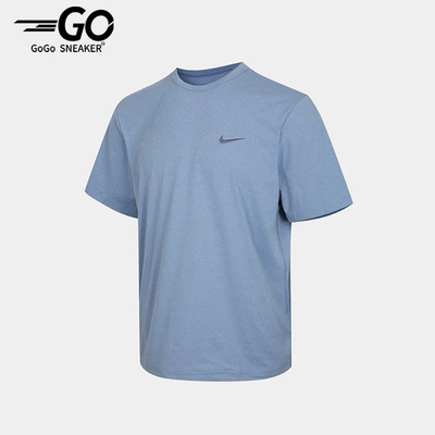 Nike/耐克正品新款男浅蓝色柔软轻盈吸汗经典短袖T恤IF2198-486