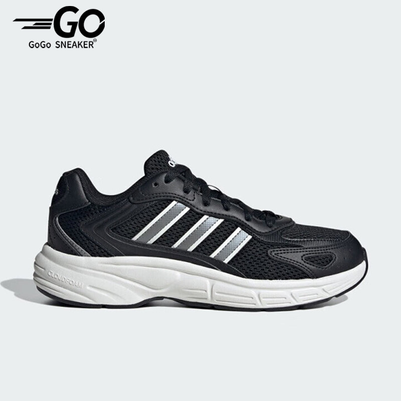 Adidas/阿迪达斯正品新款女士轻便防滑透气运动舒适跑步鞋JR5157