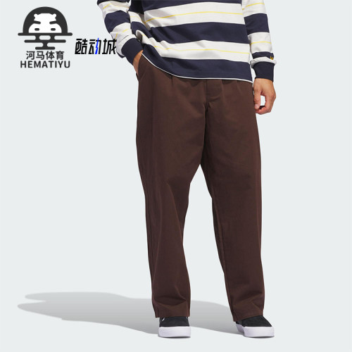 Adidas/阿迪达斯正品三叶草男士复古梭织户外运动裤JC7634