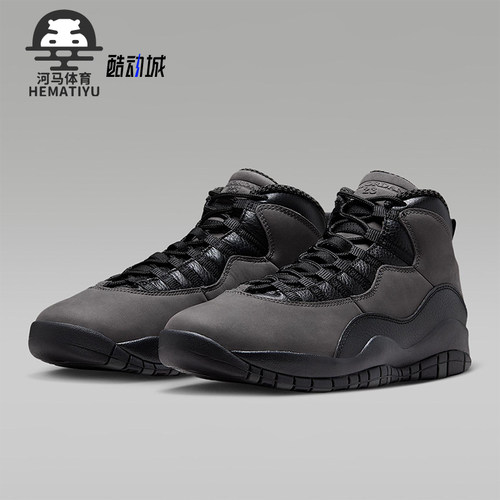 Nike/耐克正品JORDAN男士训练高帮系带耐磨运动篮球鞋HJ6779-001