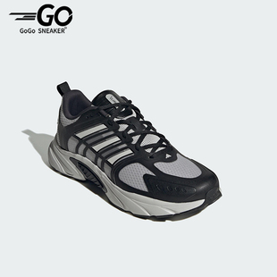 Adidas CLIMACOOL男女耐磨经典 透气运动跑步鞋 JQ4902 阿迪达斯正品
