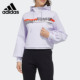 卫衣 Adidas 女子休闲运动宽松连帽衫 新款 FM9311 阿迪达斯正品