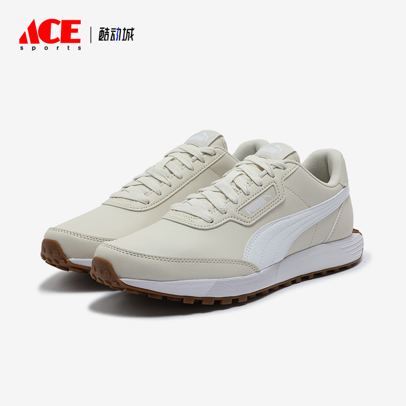 Puma/彪马正品Lugged SD男女皮面耐磨简约耐脏牛筋底休闲鞋