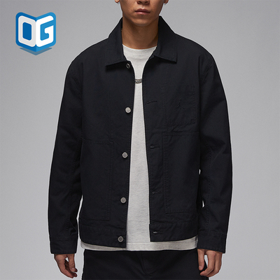 Nike/耐克正品JORDAN男士梭织翻领运动休闲夹克外套HF9318-010