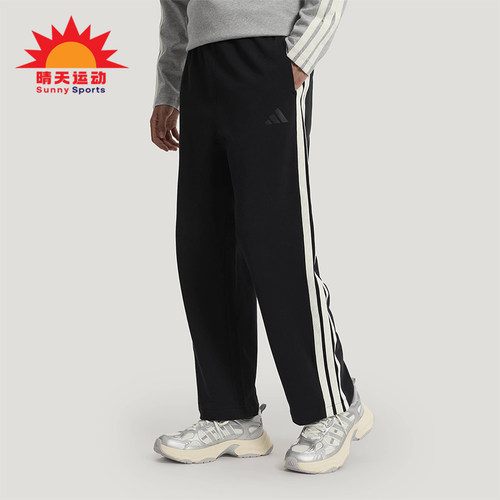 Adidas/阿迪达斯正品ST 3ST LW KN P男士透气时尚舒适长裤KR2543