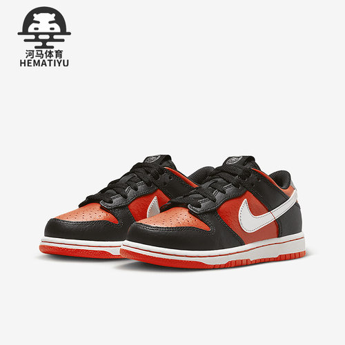 Nike/耐克运动低帮板鞋