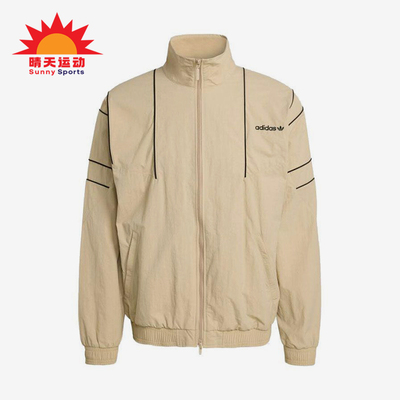 Adidas/阿迪达斯正品originals男士高领经典拉链宽松外套KE0095