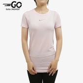T恤CU3121 Nike 663 FIT女士运动修身 运动跑步短袖 耐克正品 Dri