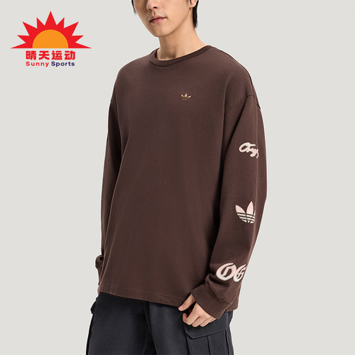 Adidas/阿迪达斯正品三叶草男士宽松复古日常经典休闲T恤KR5045