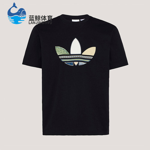 Adidas/阿迪达斯正品三叶草男士松弛感宽松经典日常印花T恤KW5671