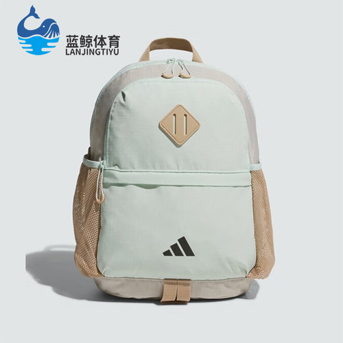 Adidas/阿迪达斯正品CITY EXPLORE儿童经典户外运动双肩包JL8431