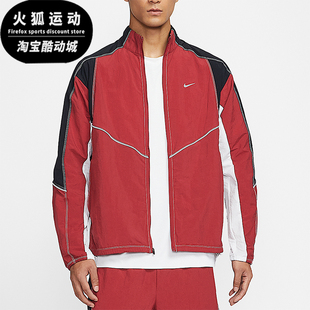 耐克正品 休闲立领拼接梭织外套IF2029 Retro FIT男士 613 Dri Nike