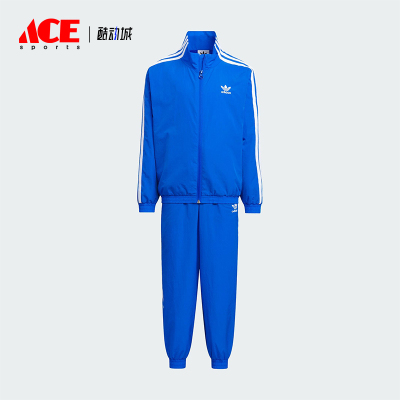 Adidas/阿迪达斯正品三叶草小童梭织运动立领经典套装KB4581