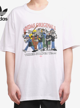 Adidas/阿迪达斯正品新款RATEUNION TEE 男子休闲运动T恤 GN3281