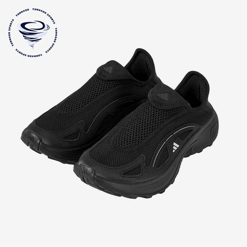 Adidas/阿迪达斯正品FC WALKER E男女耐磨一脚蹬减震运动鞋JP6642