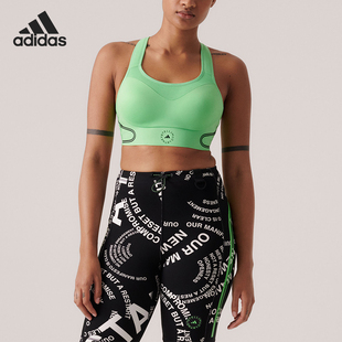 女子训练透气跑步运动文胸IC6019 新款 Adidas 阿迪达斯正品