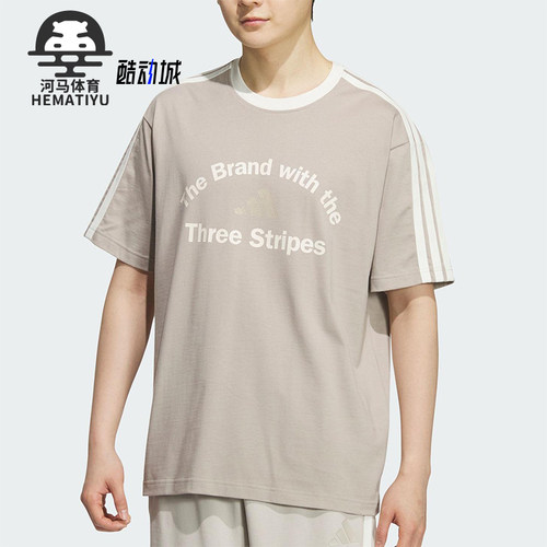 Adidas/阿迪达斯正品2025夏季款男士套头日常休闲透气短袖KF2480