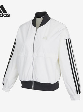 Adidas/阿迪达斯官方正品2021女子运动休闲棒球服夹克外套H09760