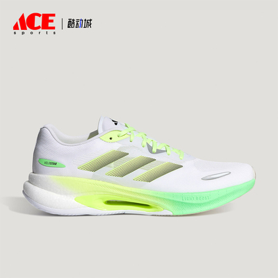Adidas/阿迪达斯正品VELOSTAR男女运动低帮减震耐磨跑步鞋KJ2762