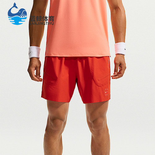Nike/耐克正品男士运动透气柔软舒适印花休闲短裤FZ6914-633