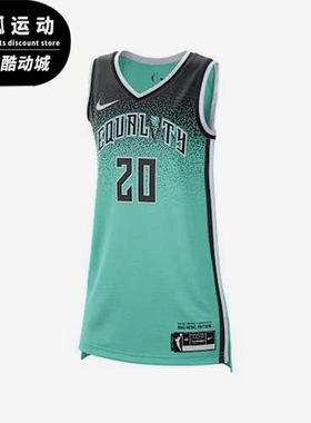 Nike/耐克正品WNBAVictory新款男薄荷绿黑色经典球衣FD0806-305