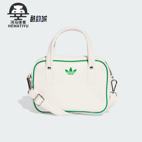 阿迪达斯男女同款时尚潮流腰包