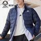阿迪达斯正品 新款 男士 Adidas 立领修身 运动休闲羽绒服JN4341