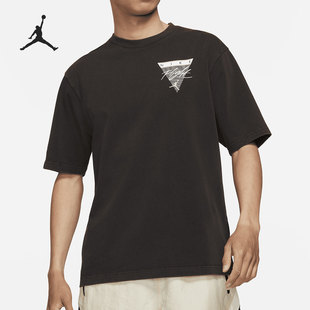 Nike/耐克正品当季新款男子短袖JORDAN休闲运动T恤CZ8064-010