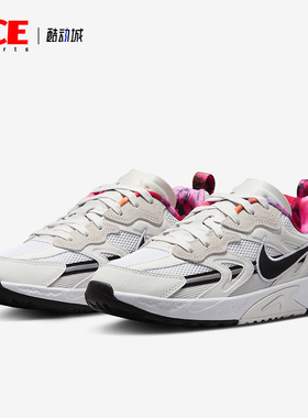 Nike/耐克正品JAM Train女士时尚防滑耐磨运动鞋FZ8966-100