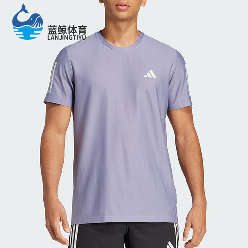 Adidas/阿迪达斯正品夏季新款男士运动训练跑步短袖T恤JC9796