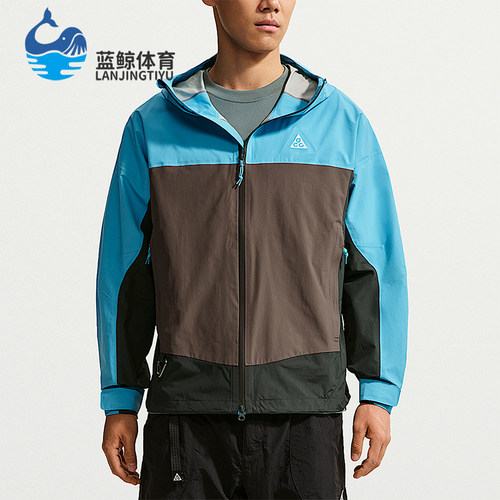 Nike/耐克正品ACG Morpho男士运动防水拉链复古冲锋衣HJ2688-416