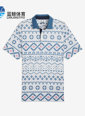 Puma/彪马正品Fair Isle Print男士经典高尔夫Polo衫626836-01