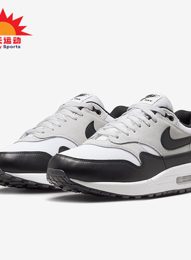 Nike/耐克正品AIR MAX 1 ESS低帮透气男士运动鞋FZ5808-102