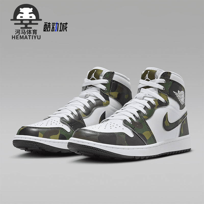 Nike/耐克正品JORDAN男士透气复古高帮实战篮球鞋DQ0660-300