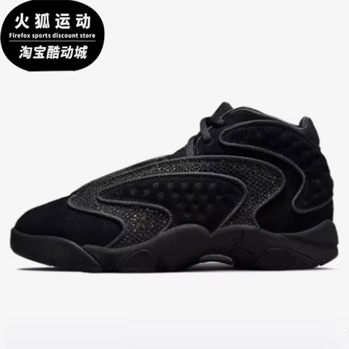 耐克女子舒适休闲运动鞋