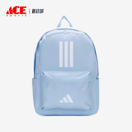 Adidas/阿迪达斯正品CLSC BARS 3S女士经典时尚休闲双肩包IS7045