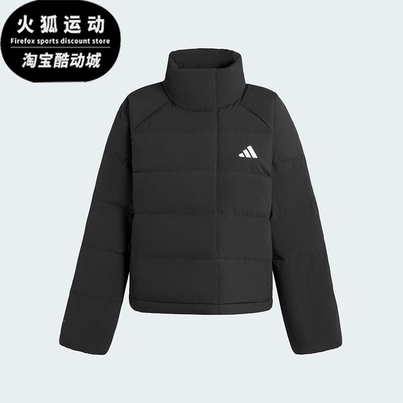 Adidas/阿迪达斯正品W HELIONIC RLX女士运动保暖羽绒服KH3974