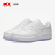 耐克正品 低帮包裹性轻便休闲板鞋 Air Nike Force 1男士 AJ3664 100