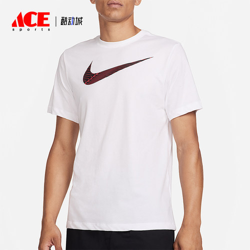 Nike/耐克正品Dri-FIT男士训练透气针织经典轻盈短袖FJ2465-100
