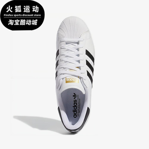Adidas/阿迪达斯正品三叶草SUPERSTAR新款白经典黑色板鞋GW6930