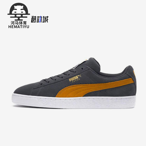 Puma/彪马男子时尚休闲鞋