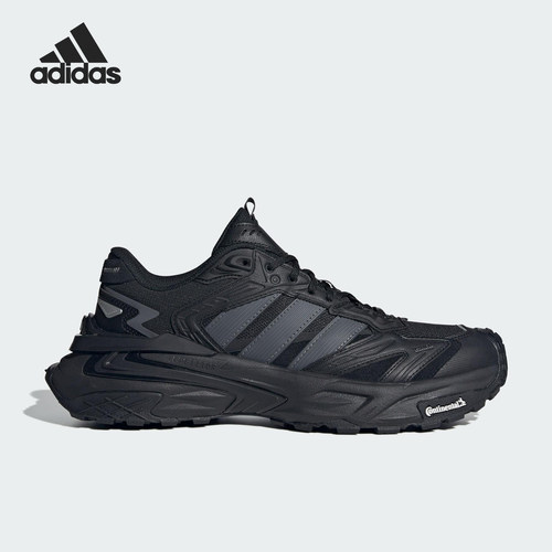 Adidas/阿迪达斯正品XLG STORM EDGE男女耐磨老爹鞋KK1001
