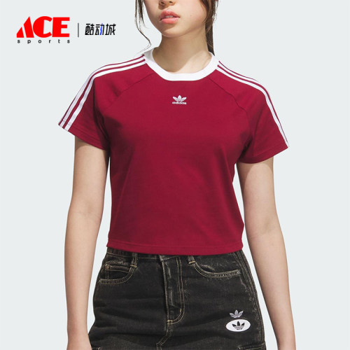 Adidas/阿迪达斯正品三叶草女士修身三条纹圆领透气短袖KF0314