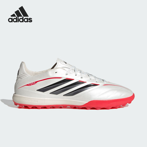 Adidas/阿迪达斯正品2026春季款男女低帮经典耐磨足球鞋JQ0427