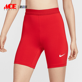 耐克正品 DRI FIT女士简约针织紧身休闲运动短裤 Nike IB8900 657