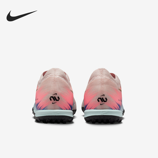 Nike/耐克官方正品Vapor 16男女缓震运动低帮足球鞋IB2474-600