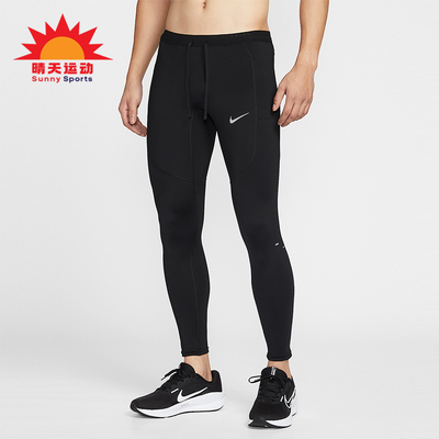 Nike/耐克正品2026春季款男士耐穿健身紧身运动长裤IF2053-010