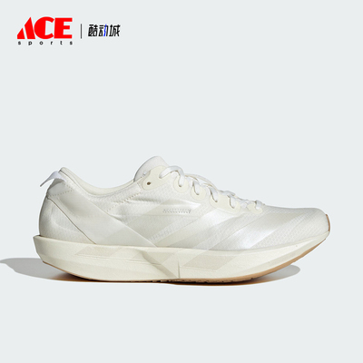Adidas/阿迪达斯正品ADIZERO ADIOS 9女士竞速低帮跑步鞋JR2243
